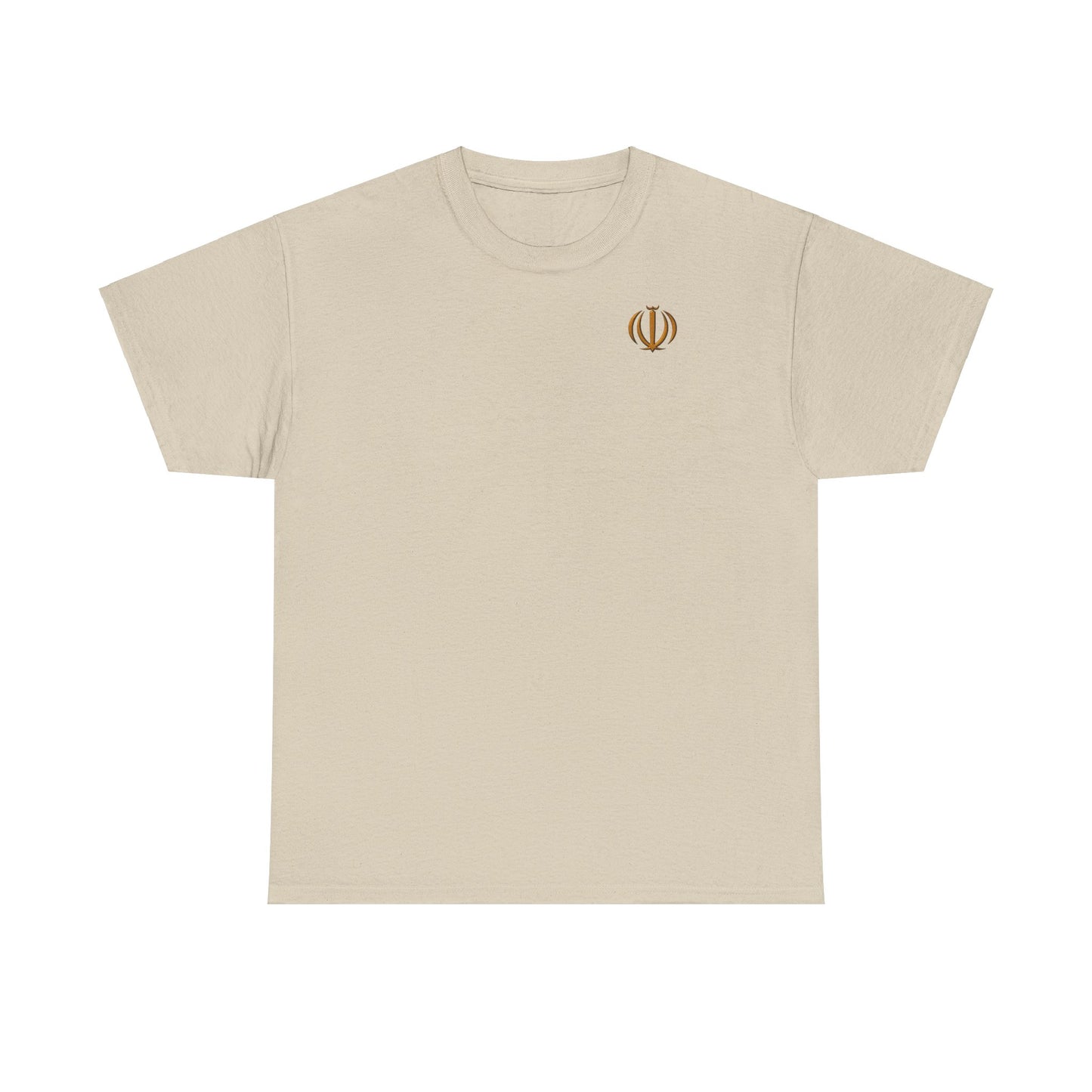 The Iranian Tee