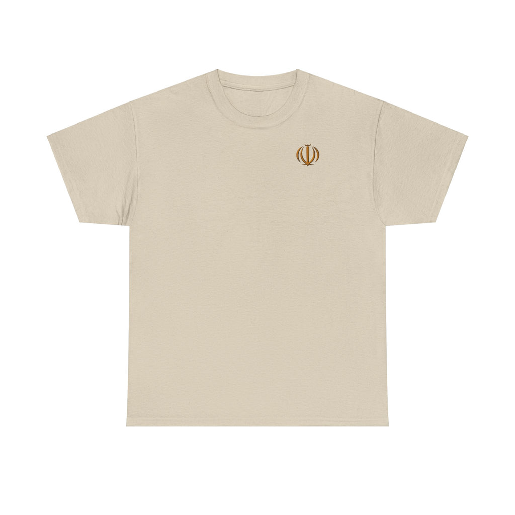 The Iranian Tee