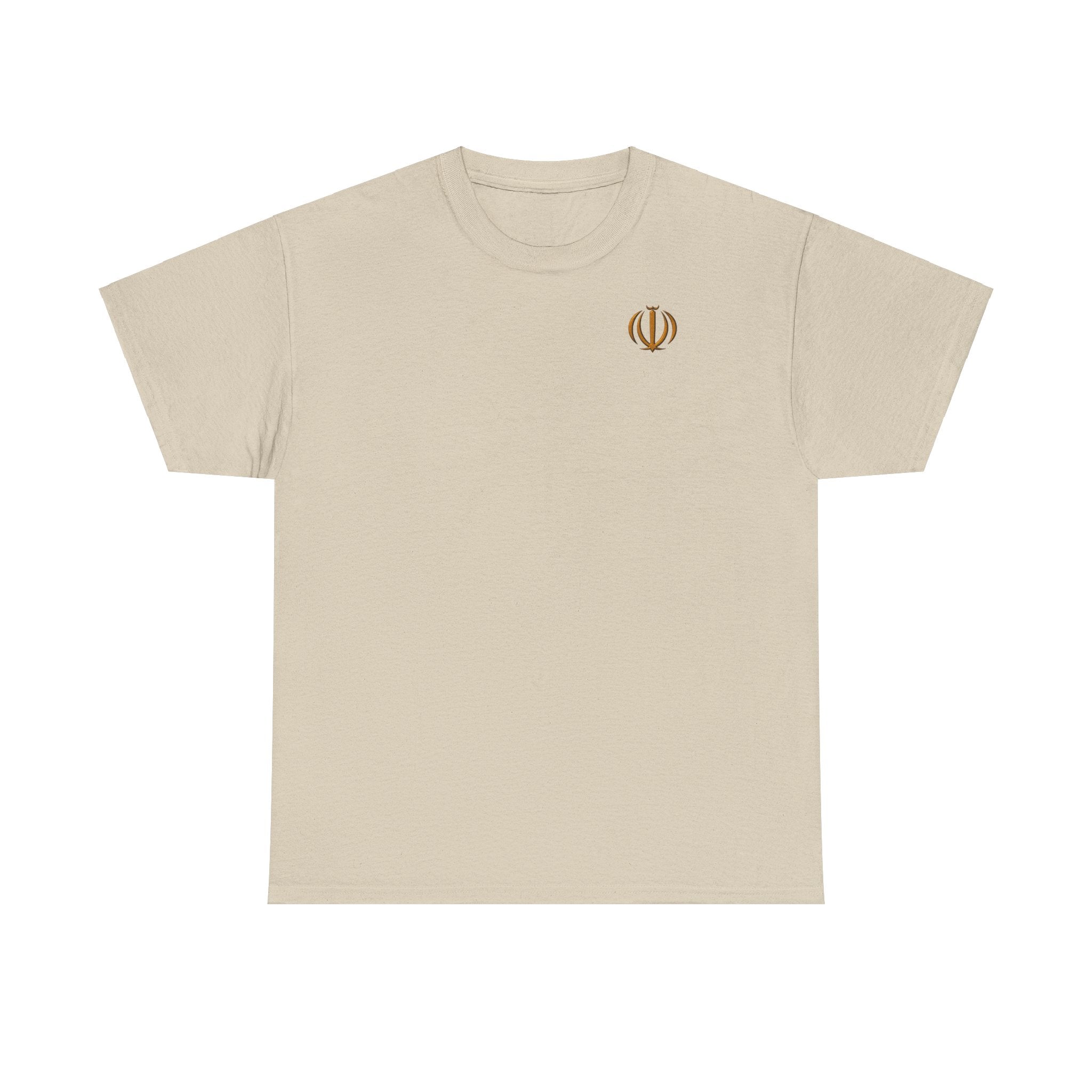 The Iranian Tee