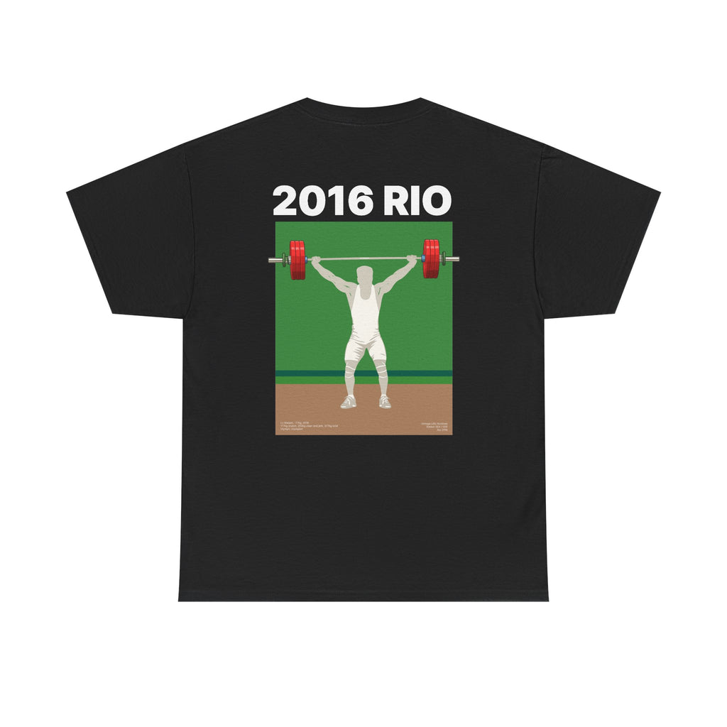 LU RIO 2016