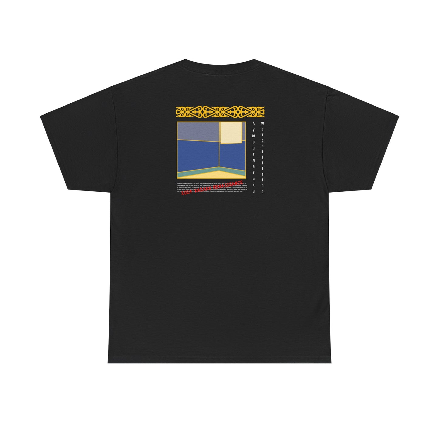 The Kazakh Renaissance Tee