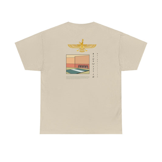The Iranian Tee