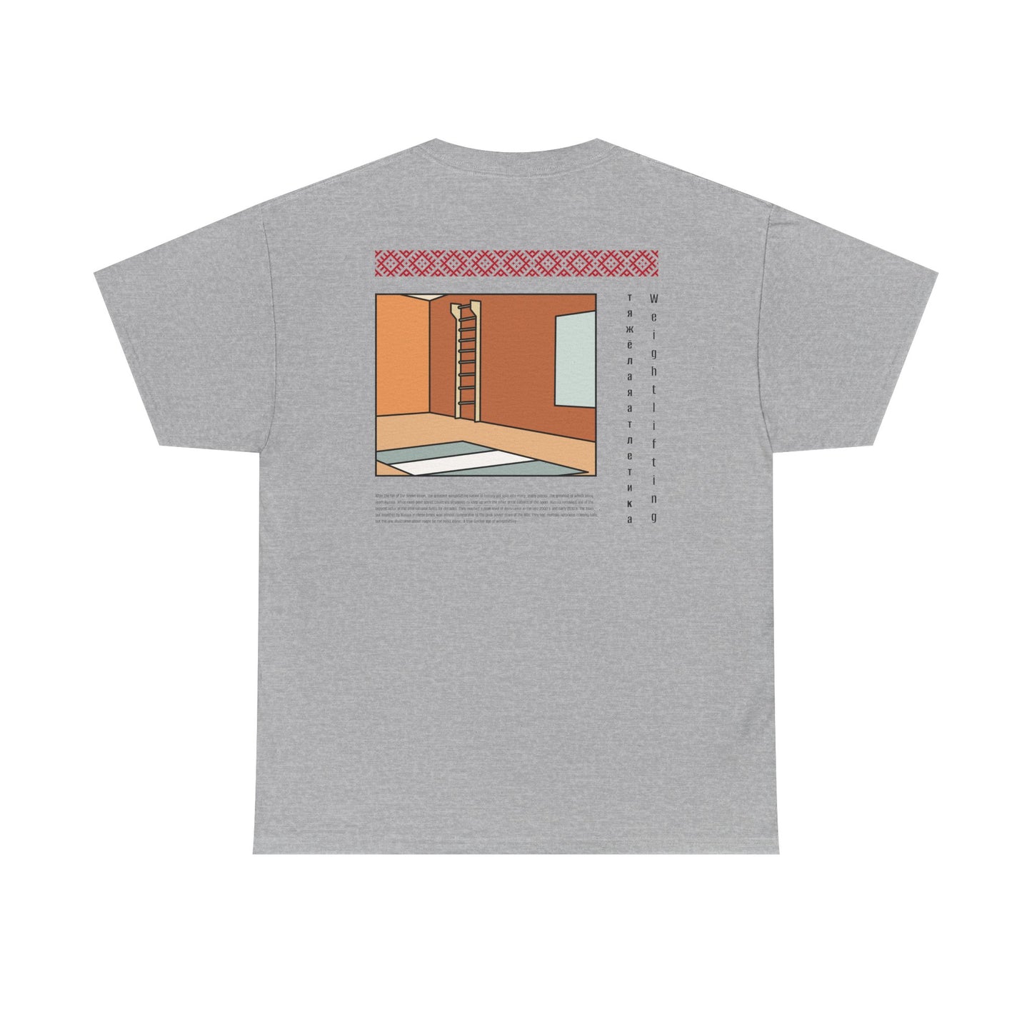 2000's Golden Age Tee