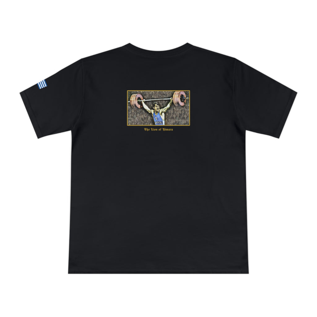 Lion of Himara Tee