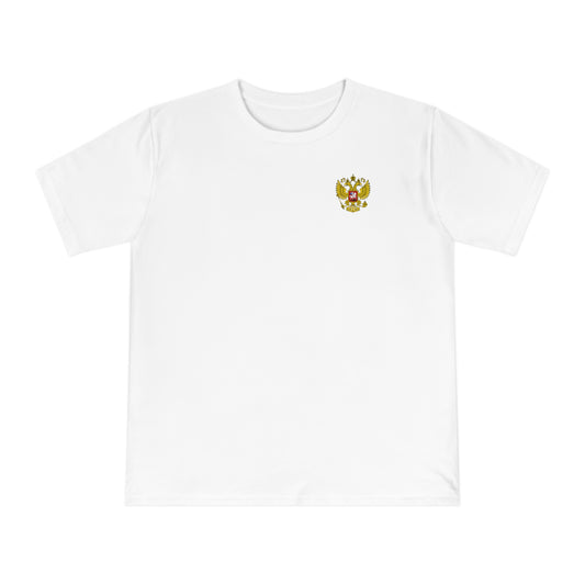 Golden Age tee V2
