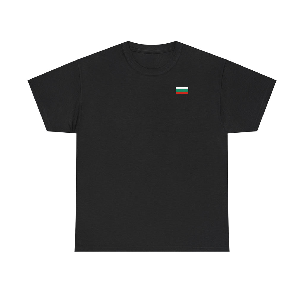 Team Bulgaria Tee