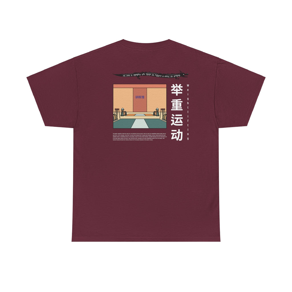 Chinese Tee