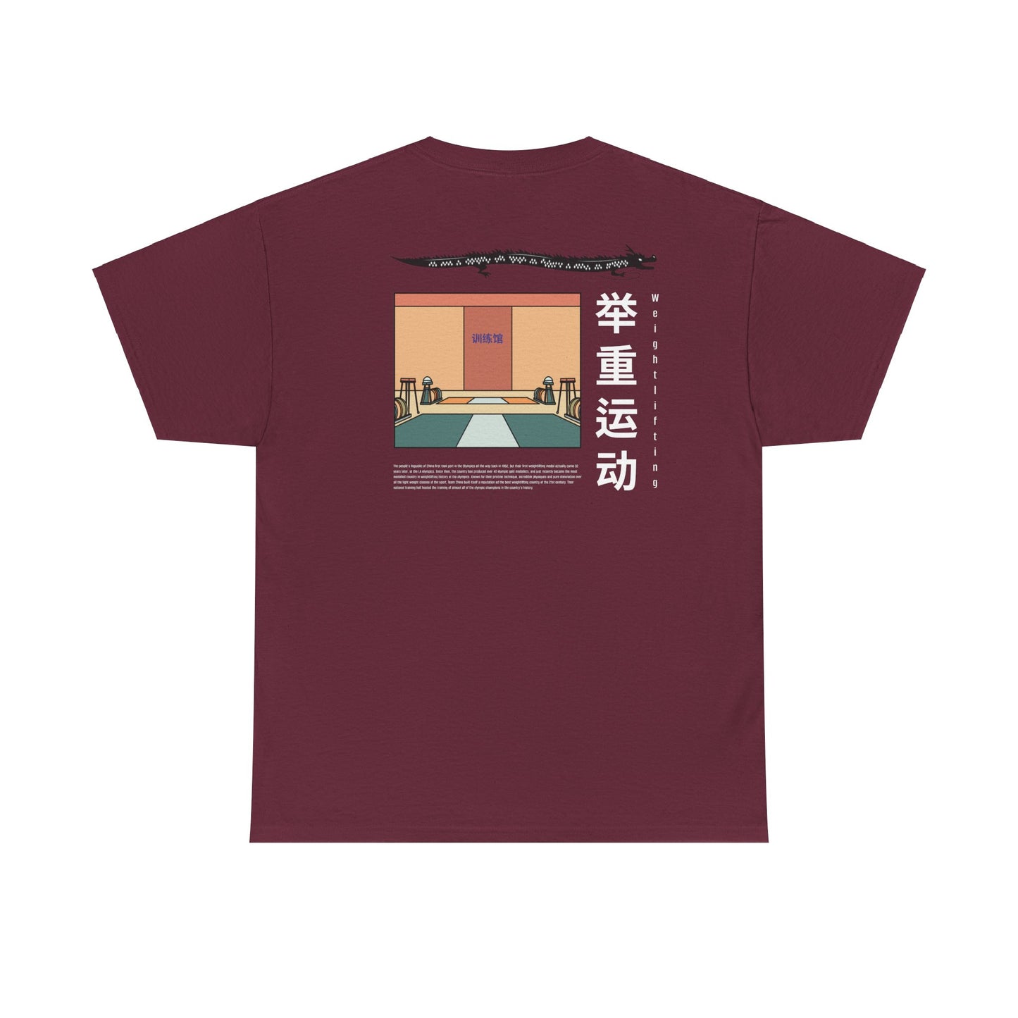 The Chinese Tee V2