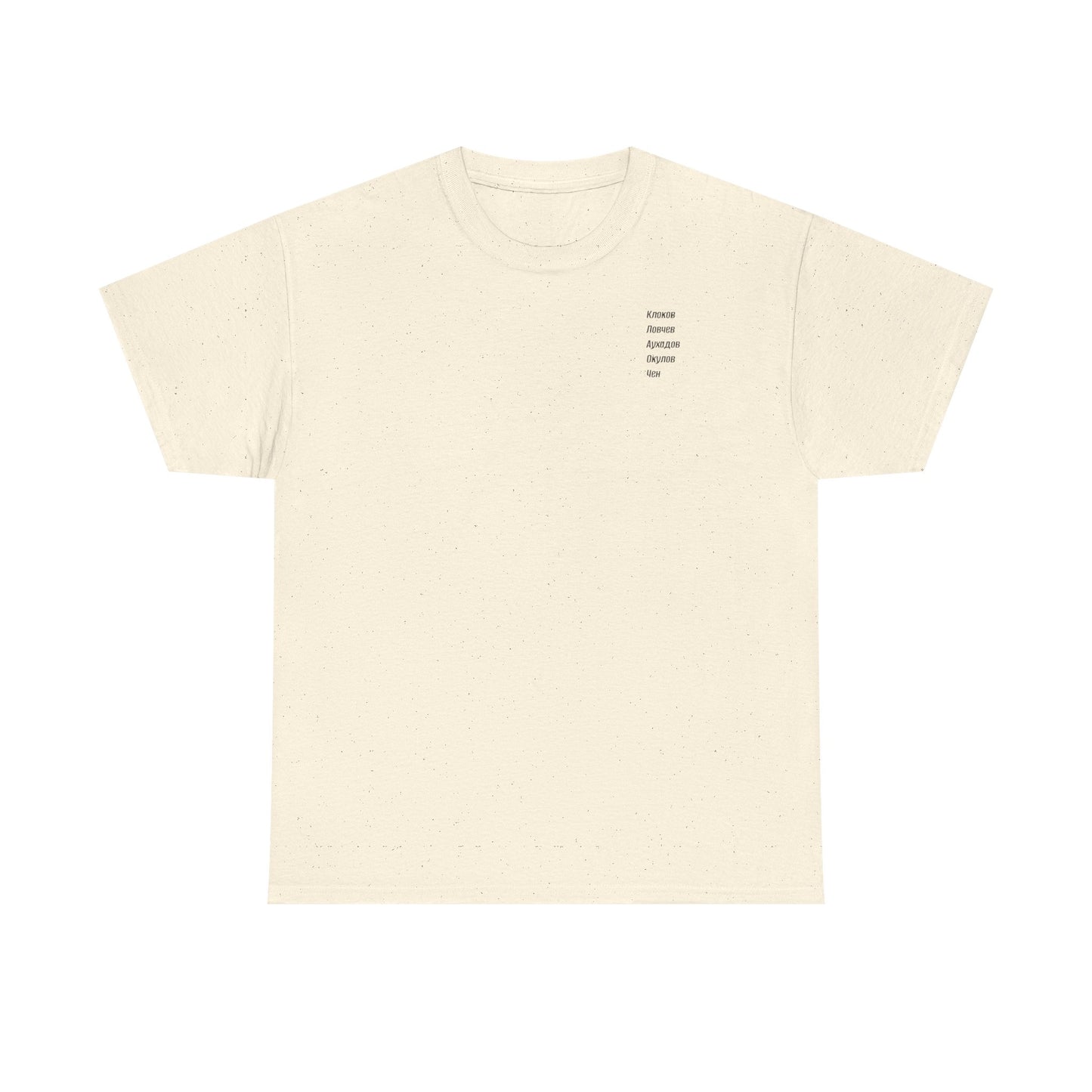2010's Golden Age Tee