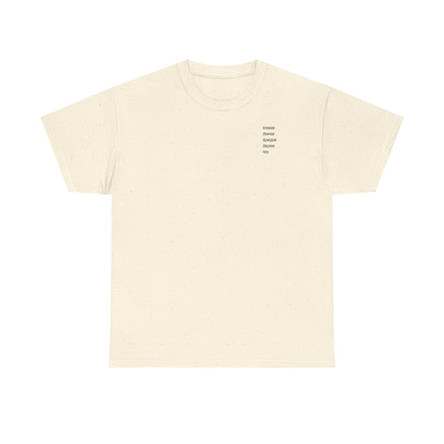 2010's Golden Age Tee