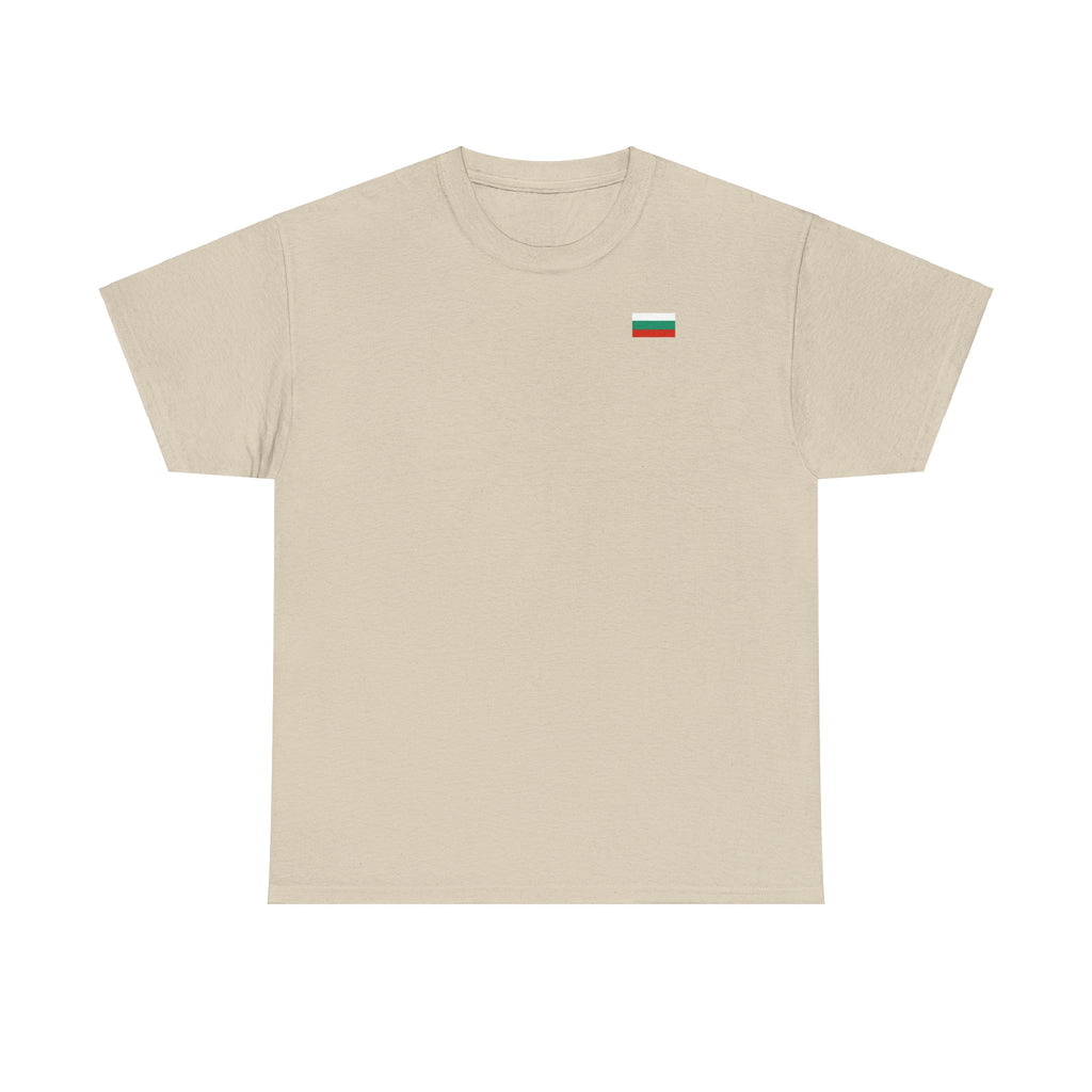 Team Bulgaria Tee